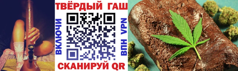 Все наркотики Гороховец Alpha PVP  Cocaine  АМФЕТАМИН  Марихуана  МЕФ 
