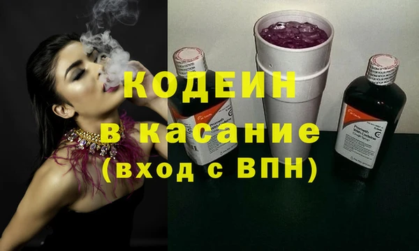 jwh Белокуриха