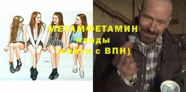 jwh Белокуриха