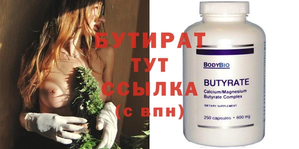 ПСИЛОЦИБИНОВЫЕ ГРИБЫ Белоозёрский