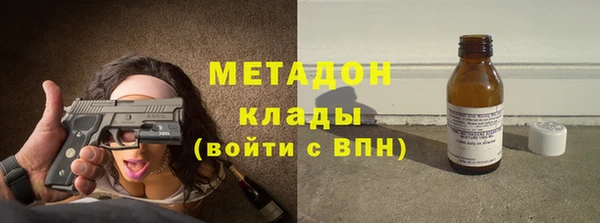 jwh Белокуриха