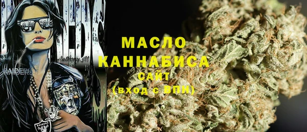 ешки Беломорск