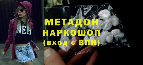 ешки Беломорск