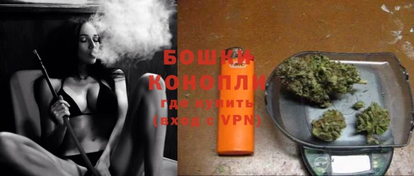 ешки Беломорск