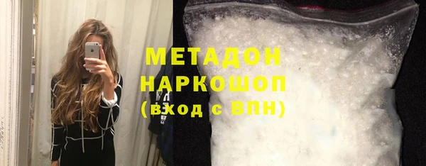 ПСИЛОЦИБИНОВЫЕ ГРИБЫ Белоозёрский