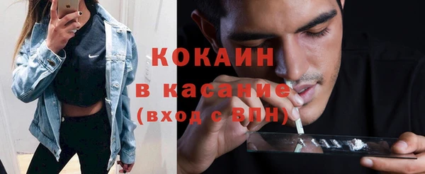 ПСИЛОЦИБИНОВЫЕ ГРИБЫ Белоозёрский