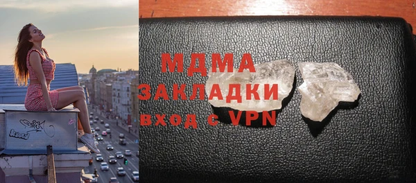 jwh Белокуриха