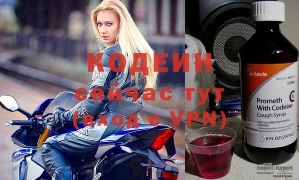 jwh Белокуриха