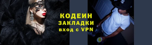 jwh Белокуриха