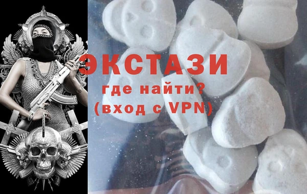 ПСИЛОЦИБИНОВЫЕ ГРИБЫ Белоозёрский