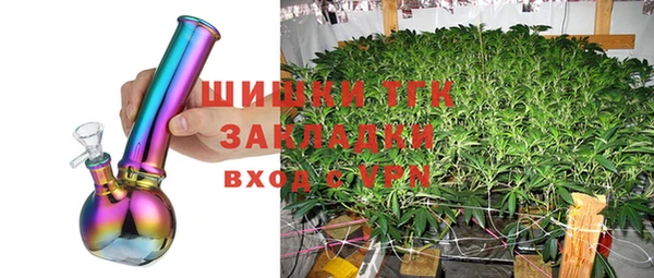 jwh Белокуриха