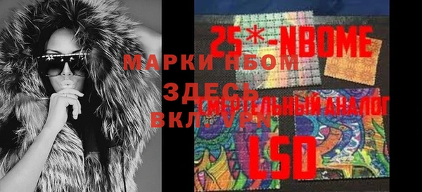 jwh Белокуриха