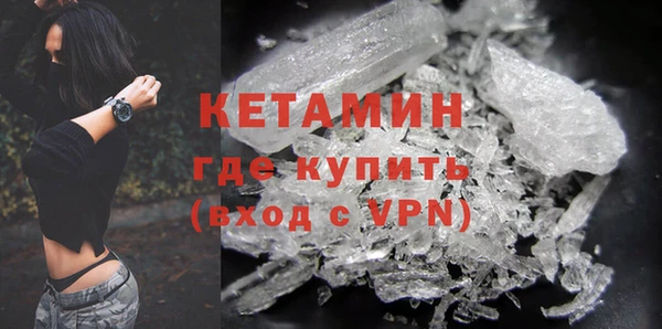 jwh Белокуриха