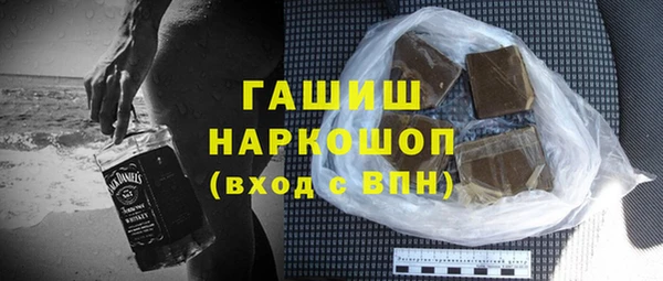 ешки Беломорск