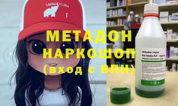 jwh Белокуриха