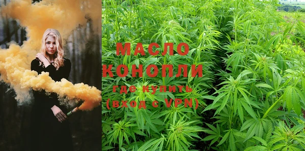 мет Болхов