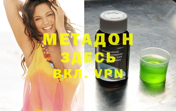 jwh Белокуриха