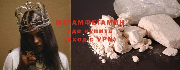 ешки Беломорск