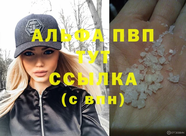 ПСИЛОЦИБИНОВЫЕ ГРИБЫ Белоозёрский
