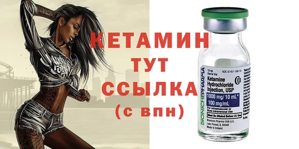 ПСИЛОЦИБИНОВЫЕ ГРИБЫ Белоозёрский
