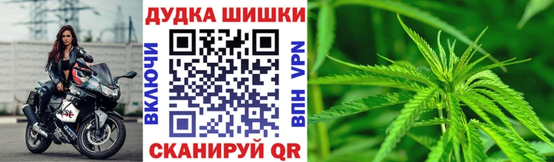 магазин  наркотиков  Гороховец  Марихуана гибрид 